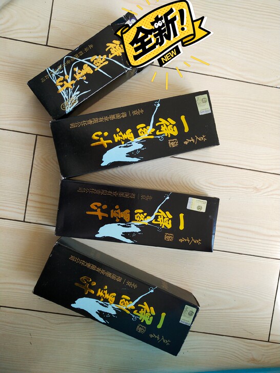 全新500g的3瓶，送一瓶250g的，30...