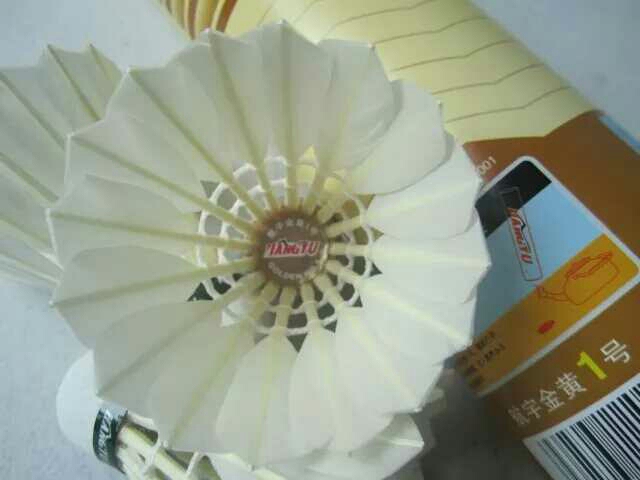 航宇羽毛球，金黄一号正品羽毛球，46元一桶...