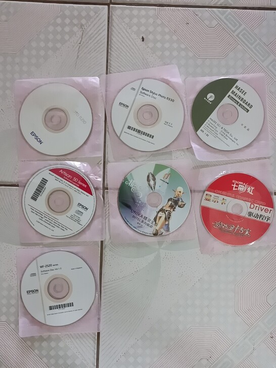 打印机驱动，主板驱动，显卡驱动，不包邮，1...