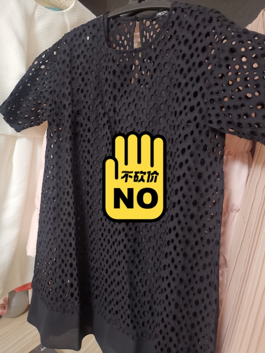 g2000##amp；rdquo；连衣裙，...