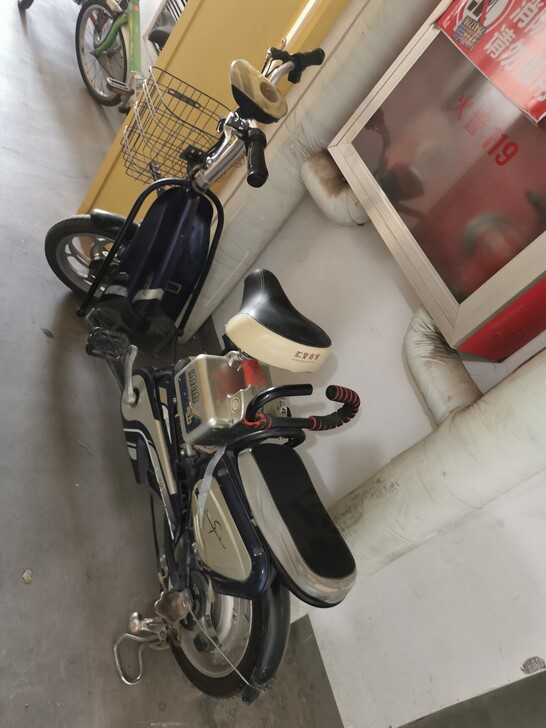 雅迪电车 650元