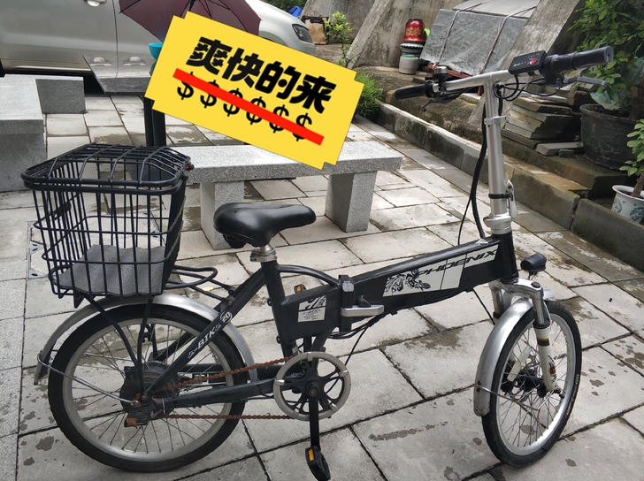转让大品牌凤凰电动车一台,目前一直在用,一...