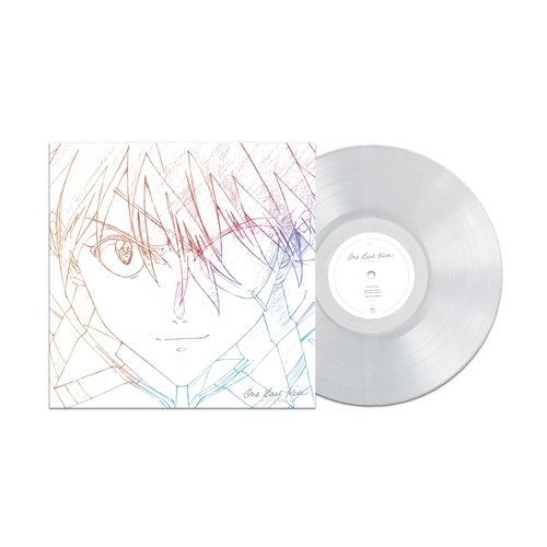 One Last Kiss 宇多田光 EP...