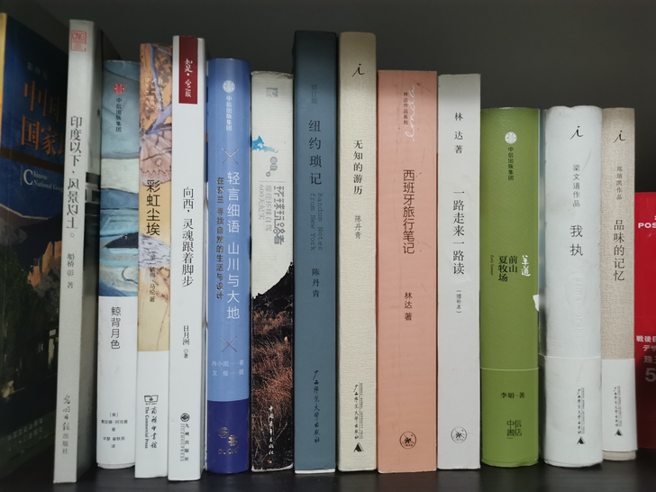 设计 艺术 摄影 旅行 旅游 绘画 书散文...