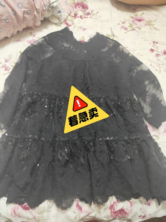 一款高品质八分袖蕾丝衫,纯欧根纱蕾丝,纯黑...