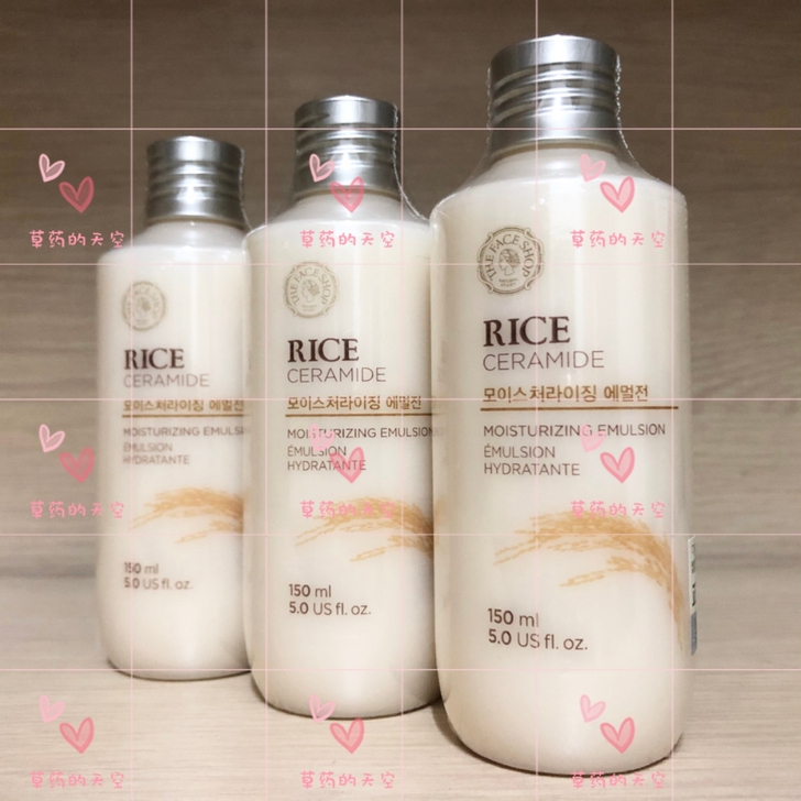 菲诗小铺大米调理保湿柔肤乳150ml,改善...