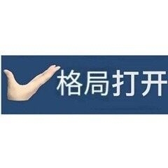 炉石传说代练纯手工打各段位都接   战令可接
