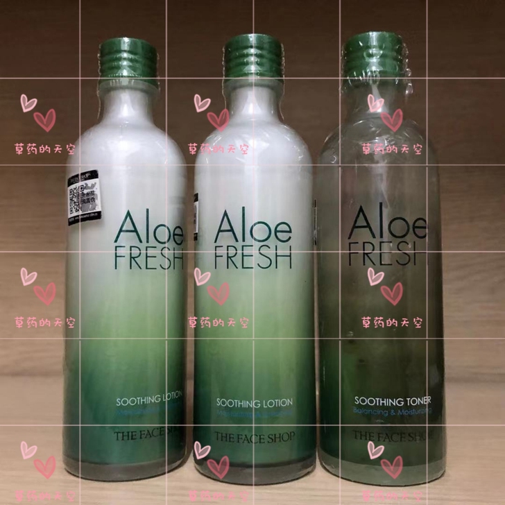 菲诗小铺芦荟清新舒缓柔肤水和乳