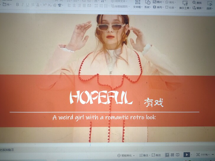 原创品牌策划ppt,系列服装效果图(品牌背...