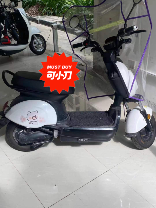 爱玛电动车，2021年1月买入，没怎么骑，...