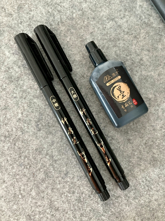 2支得力秀丽笔书法练字签名小楷中楷大楷软头...