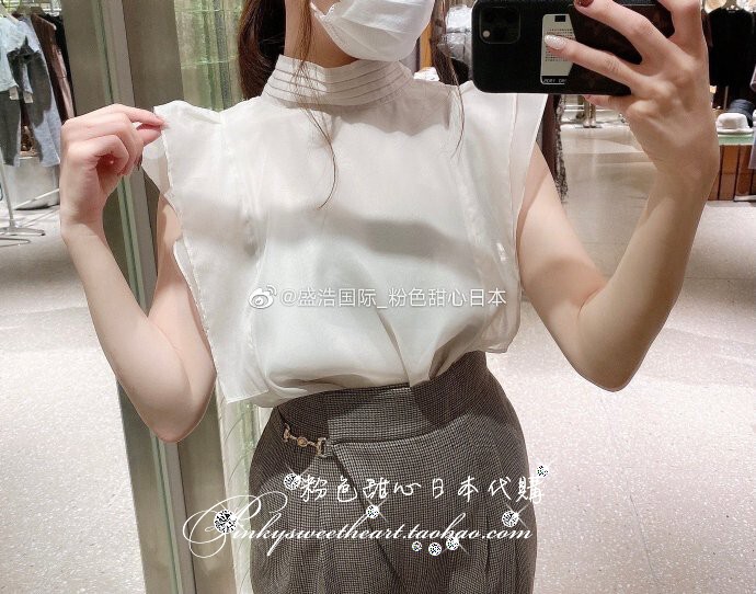 snidel2021年夏蕾丝雪纺衫