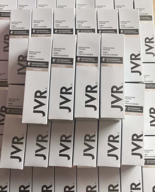 两瓶14杰威尔去角质慕斯洗面奶洁面乳80ml