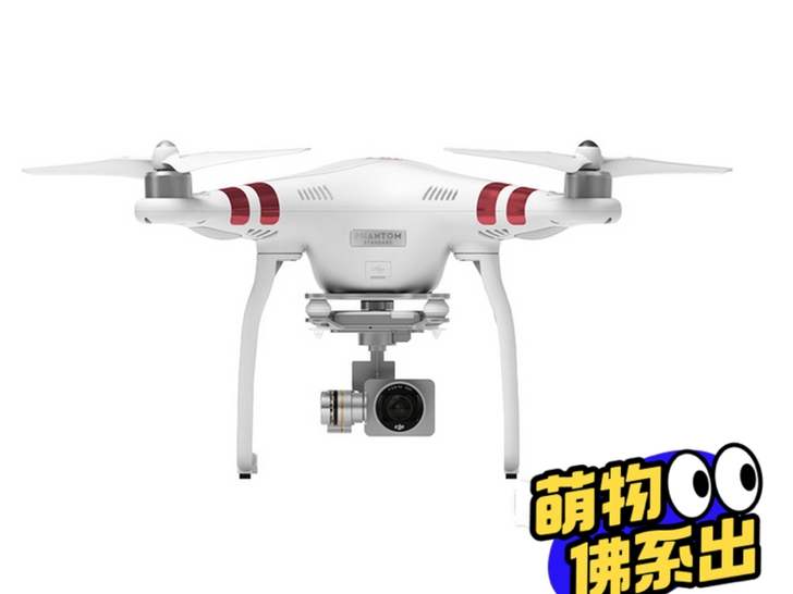 大疆PHANTOM 3 STANDARD无...