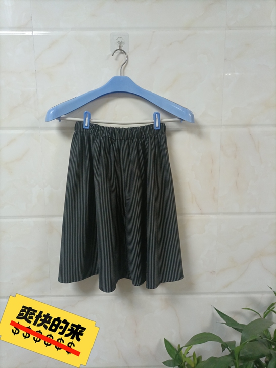 女夏季百搭半身裙竖条纹学生裙束腰裙