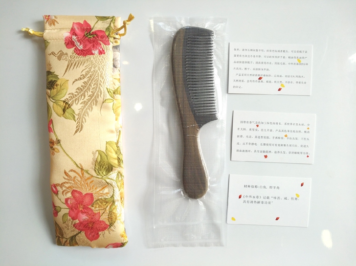 牛角玉檀木梳子