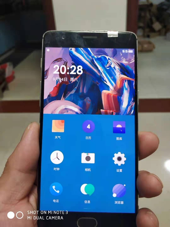 二手手机:一加3,原装无拆修,高配6+64...