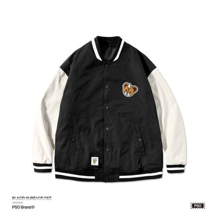 9成新基本全新没穿过几次【风尚价】PSO ...