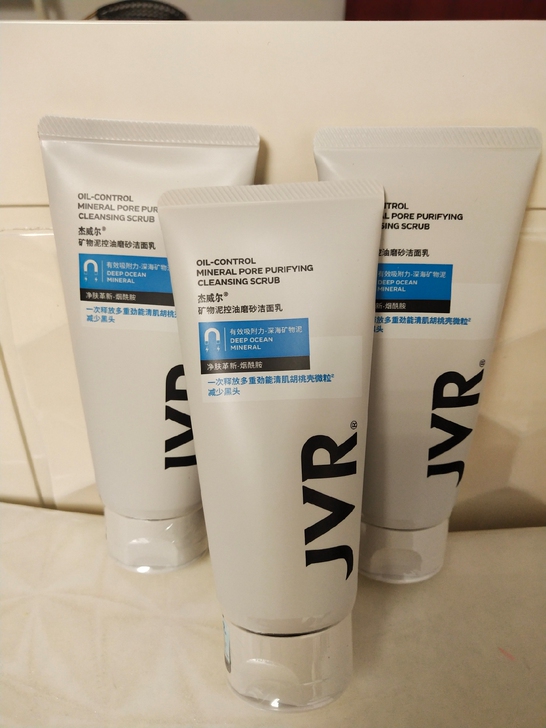 杰威尔男士洗面奶控油去黑头印美白专用变白洁...