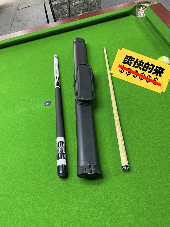 转卖,美洲豹台球分体,只有50根,喜欢的私...