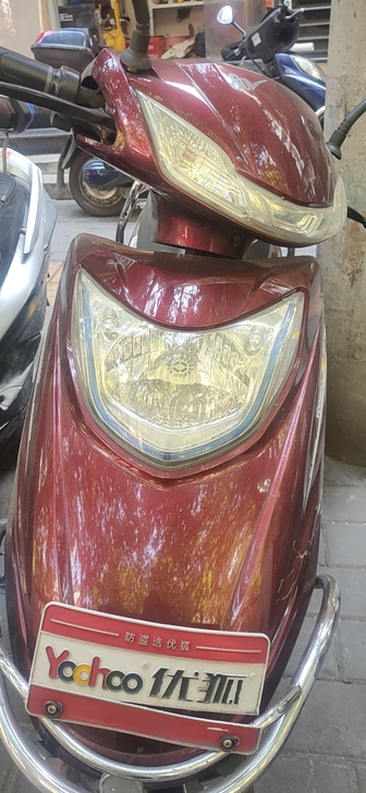 80付20安优弧电动车，现在不用了，有需要...