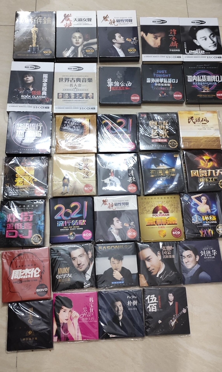 【清货！】车载cd碟片无损高音质