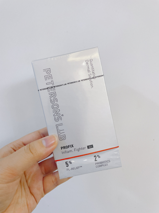 毕生之研五环精华 air 15ml   正装