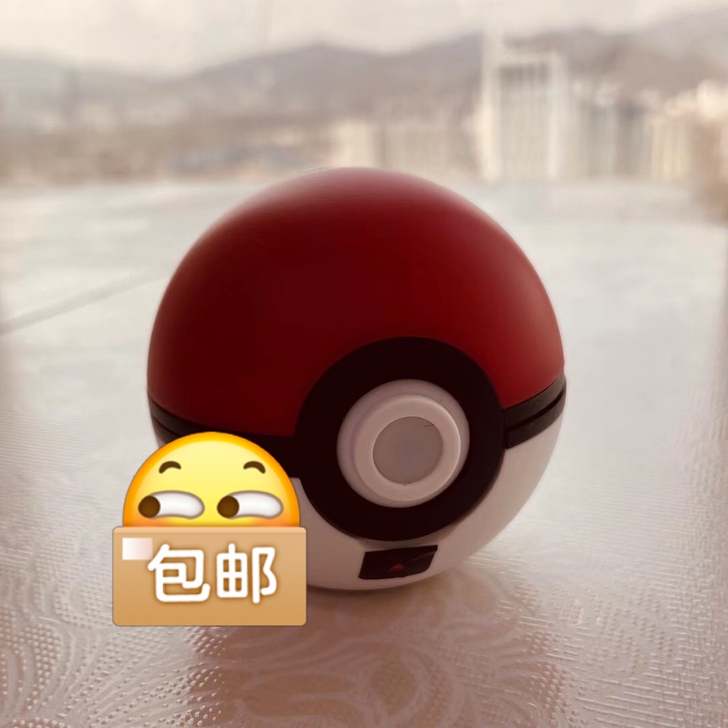 雷蛇Razer 皮卡丘特别版