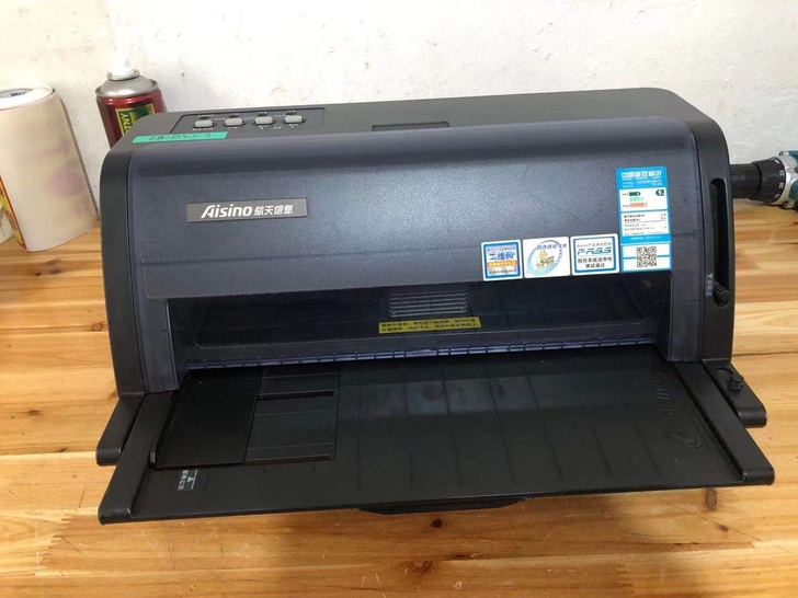 航天信息Aisino sk860打印机 增...