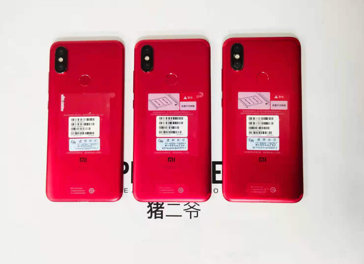 小米6X 6+64/6+128G 工作室手...