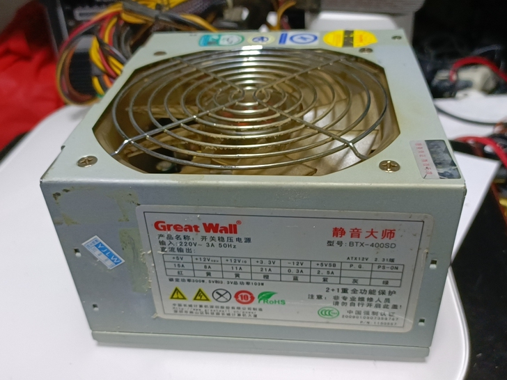 长城电源BTX-400SD，成色如图正常开...