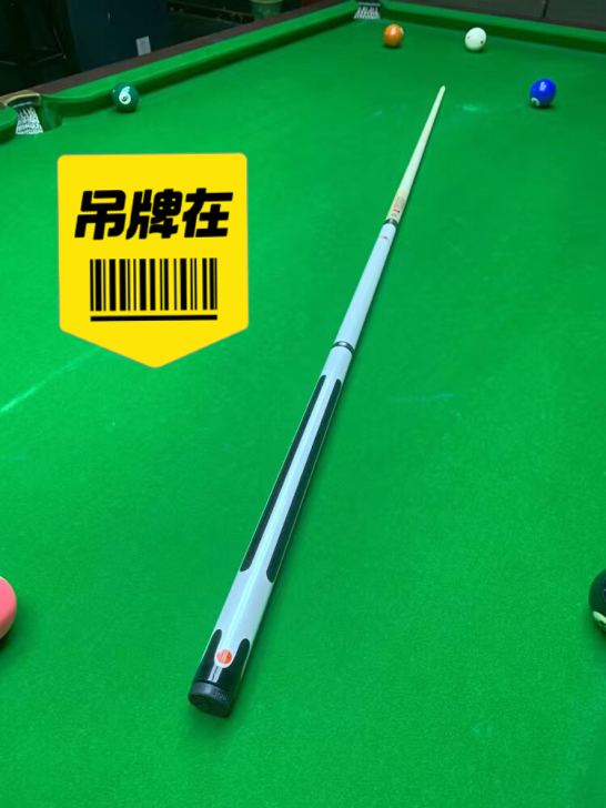 美洲豹台球杆小头杆##amp；nbsp；叔...