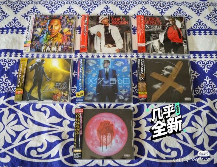 chris brown 唱片打包