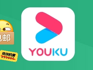 [标价即售价]   到账快