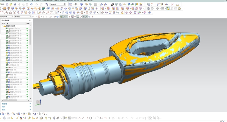 ug/nx/sw建模/高难度曲面建模设计，...