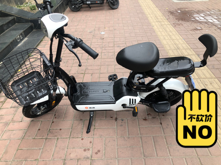 雅迪电动车 准新车