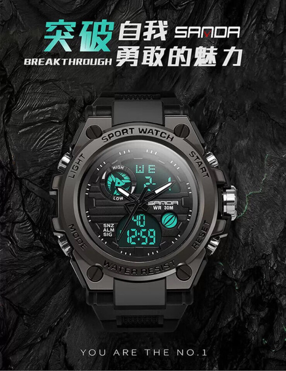 SANDA739多功能防水电子运动手表电商...