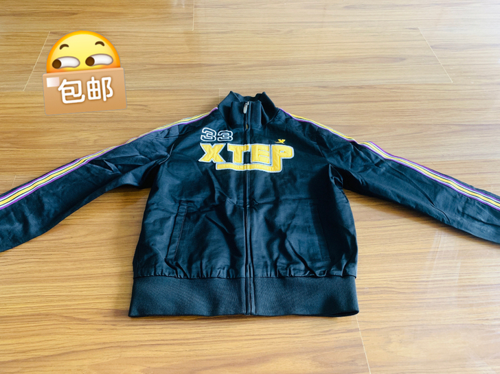 165码特步品牌，女款休闲运动上衣，质量超...