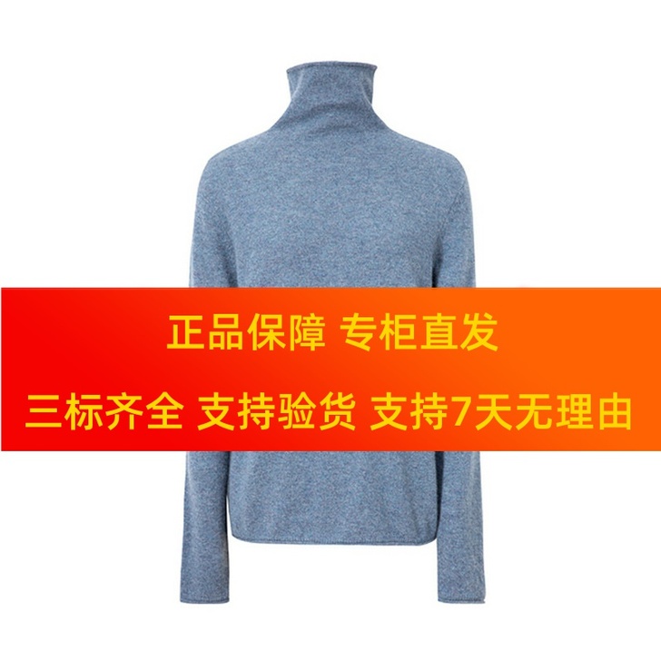 MM麦檬2020冬季新款羊绒衫无压保暖高领...