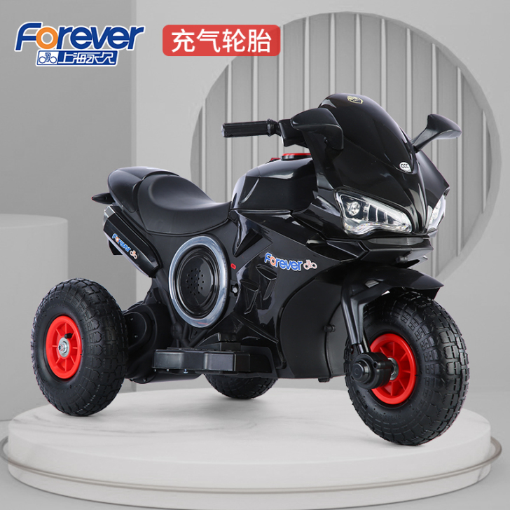 FOREVER/永久 电动车