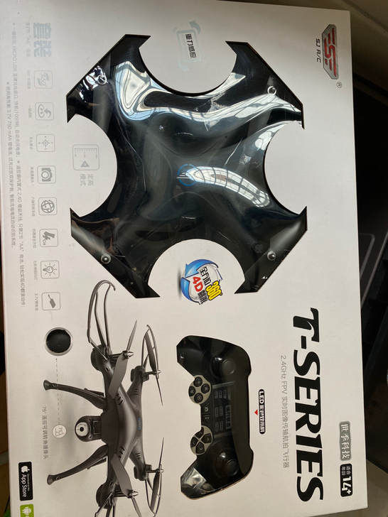 买回来没有玩过没有时间玩  带摄像头 包邮