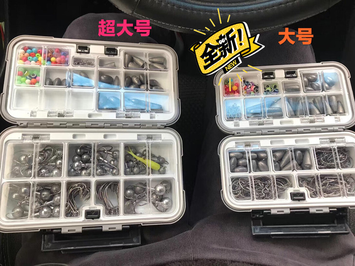 大号钓鱼配件盒防水路亚盒鱼钩盒零件盒工具盒...