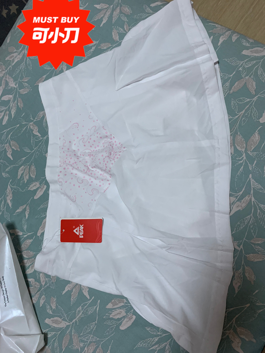 大码 女士 运动短裙   匹克正品 女子网...