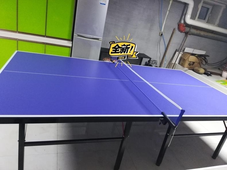 【全新包邮】乒乓球桌家用可折叠室内标准兵乓...