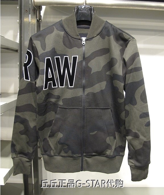 g-star 男士迷彩夹克 棒球卫衣 吊牌...