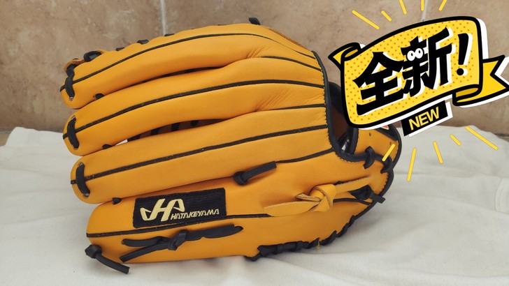 HATAKEYAMA棒球手套日本品牌,台湾...