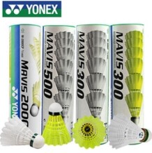 YONEX/尤尼克斯 羽毛球