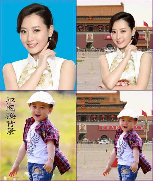 轻松抠图换背景图片合成去水印移花接木PS编...