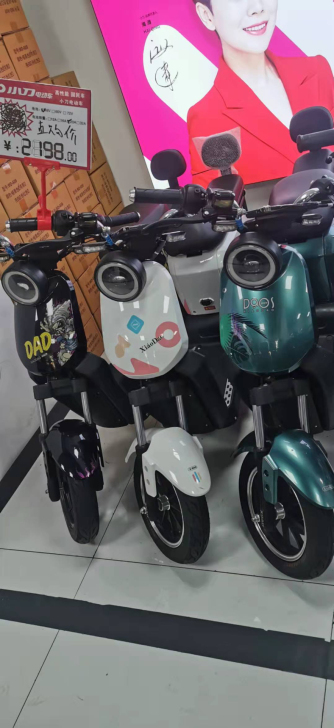 特价处理3辆小刀电动车 新国标可上绿牌