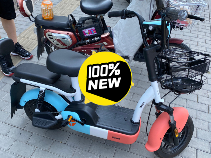 雅迪电动车，刚买半个月，原价2199.成色...